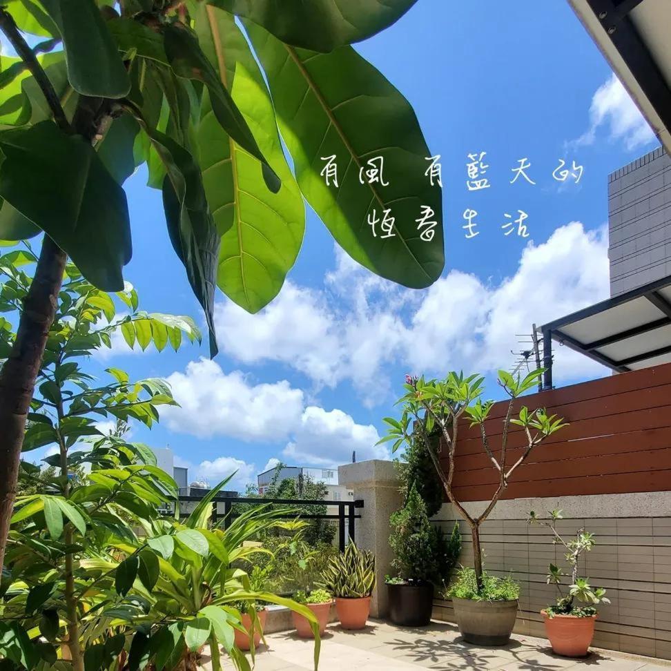 隨緣民宿 Suiian Inn Хенгчун Экстерьер фото